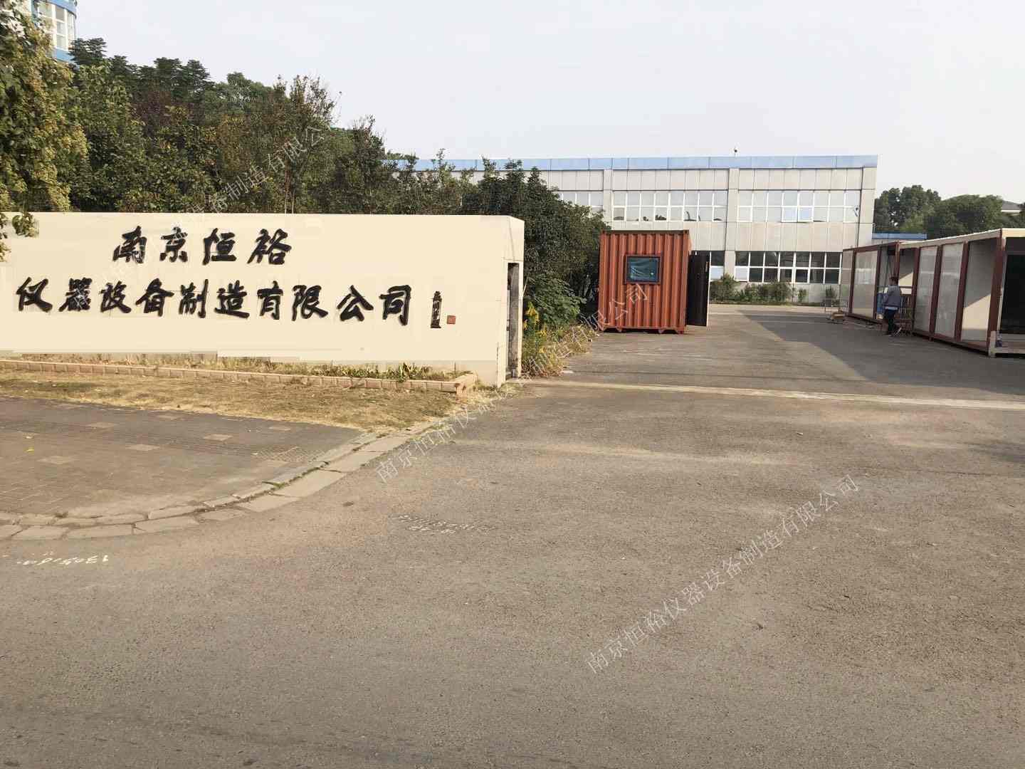 微信圖片_202102031139578_副本_副本.jpg